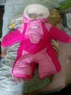 Зимний Комбинезон трансформер