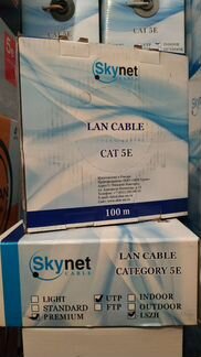 Кабель SkyNet Premium UTP-lszh 4x2x0,51, 100м