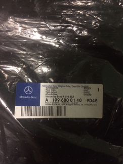 Коврик McLaren Макларен