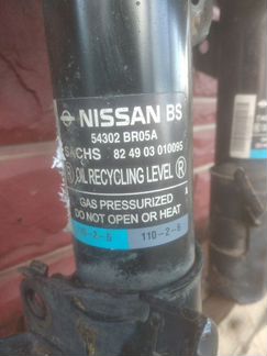 Передний амортизатор комплект Nissan Qashqai