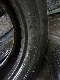 Зимние шины Kormoran Vanpro Winter 195/75 R16C