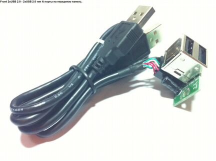 Панели, кабели, разветвители USB (01)