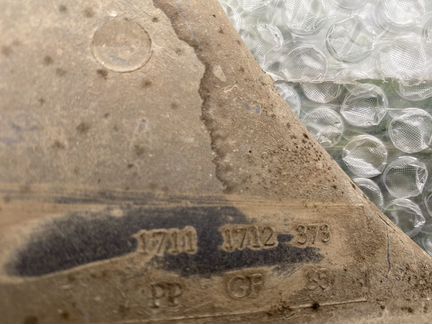 Диффузор вентилятора bmw e34 m20