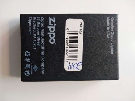 Зажигалка zippo 207 SOA