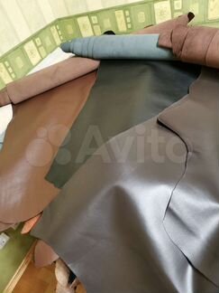 Натуральная кожа