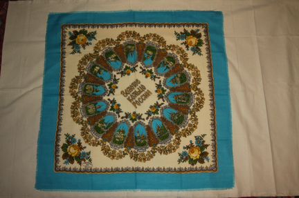 Ретро платки