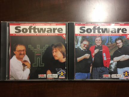 Сборник альбомов Software Collection на 2 CD в MP3