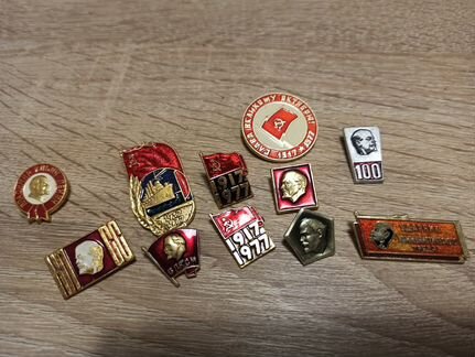 Значки кпсс одним лотом,11 штук