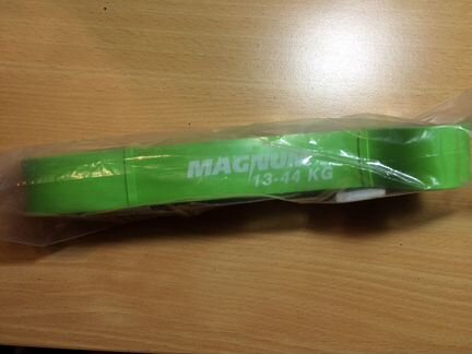 Экспандер magnum новый 13-44 кг