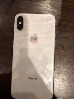 iPhone X