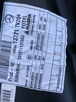 Обшивка двери w204 c204 задняя левая обшивка карта