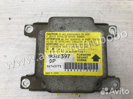 Блок управления airbag Mitsubishi Galant 8 USA