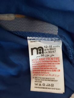 Новый Mothercare песочник, комплект боди и полуком