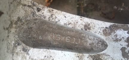 Диски Honda R15