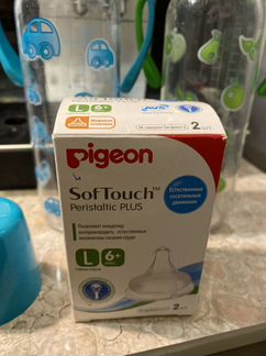 Отдам бутылочки и соску Pigeon 6+