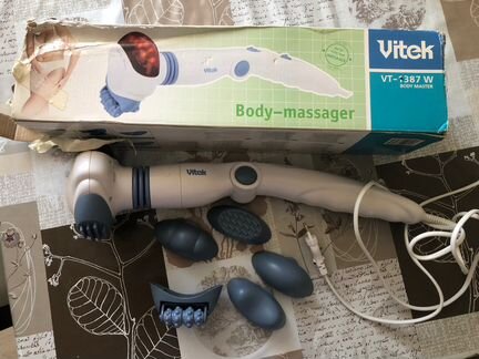 Инфракрасный виброМассажер Vitek