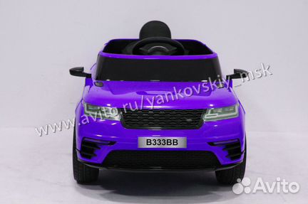 Электромобиль