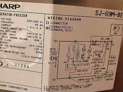 Схема холодильника шарп