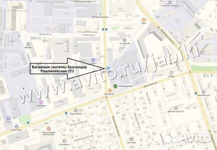 Багажник на крышу Toyota Corolla + монтаж