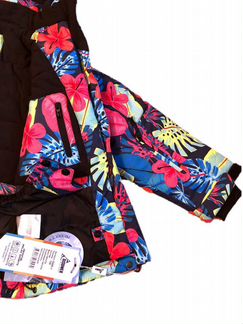 Зимний костюм Disumer G950-1 опт/розн