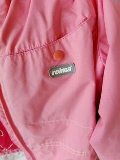 Ветровка для девочки Reima р.116