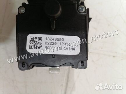 Переключатель поворотов Chevrolet Cruze J300