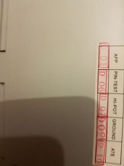 Блок питания Chieftec iArena 450W (GPA-450S8)