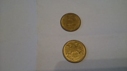 Продаю монеты 90-х годов