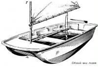 Лодка онега-2