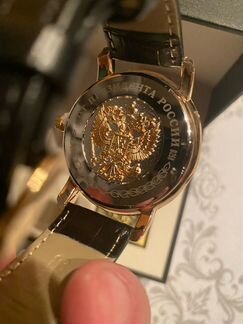 Часы военному