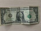 Один доллар 1995, 2006 года объявление продам