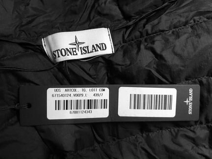Куртка пуховик Stone Island черный L