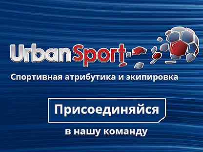 Ставки на спорт вакансии в москве все о приложении марафон ставки на спорт