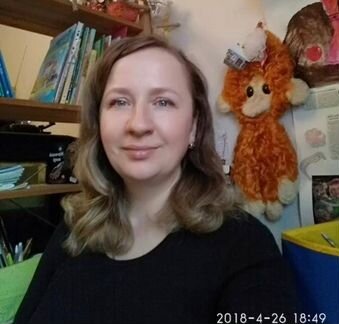Няня