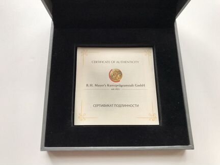 Икона Серебро Беларусь