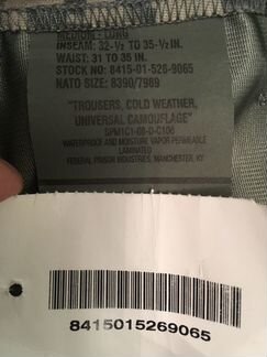 Ecwcs Gen II L6. Комплект штаны, куртка