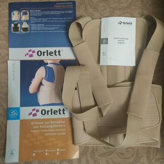 Корректор осанки для детей Orlett tlso 250 (P)