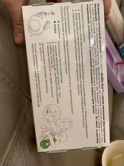 Аспиратор назальный