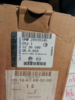 Дисплей монитор Chevrolet Cruze 2010-2013