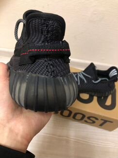 Adidas Yeezy boost 350