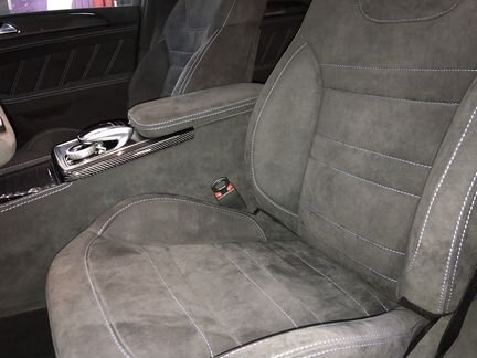 Автоателье