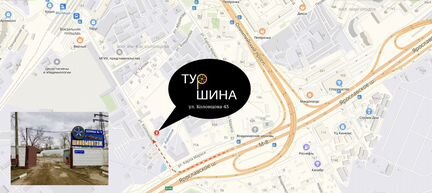 Шины 255 55 18 Michelin Latitude Alpin HP