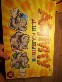 Игра активити детская новая в коробке
