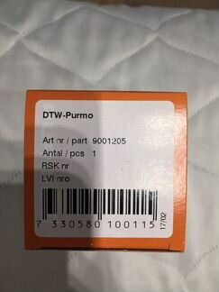 Термостатическая головка Purmo DTW 30