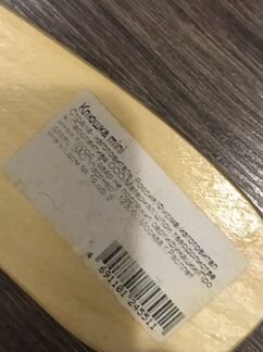 Клюшка хоккейная новая