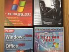 Программа windows на dvd