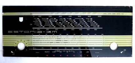 Шкалы для ламповых примников