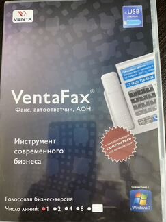 VentaFax