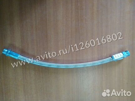 Шланг компрессора M22/M22 40cm MAN ман 06540590007