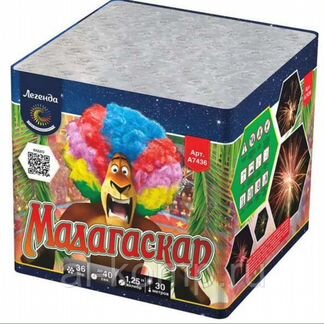 Батарея салютов Мадагаскар (1,25